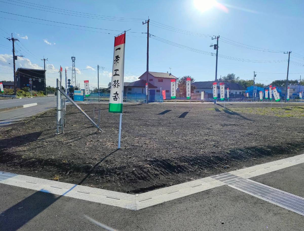 開放感と日当たりが良いです！設計自由度もあり、資産価値も維持しやすい、魅力的な角地です！　