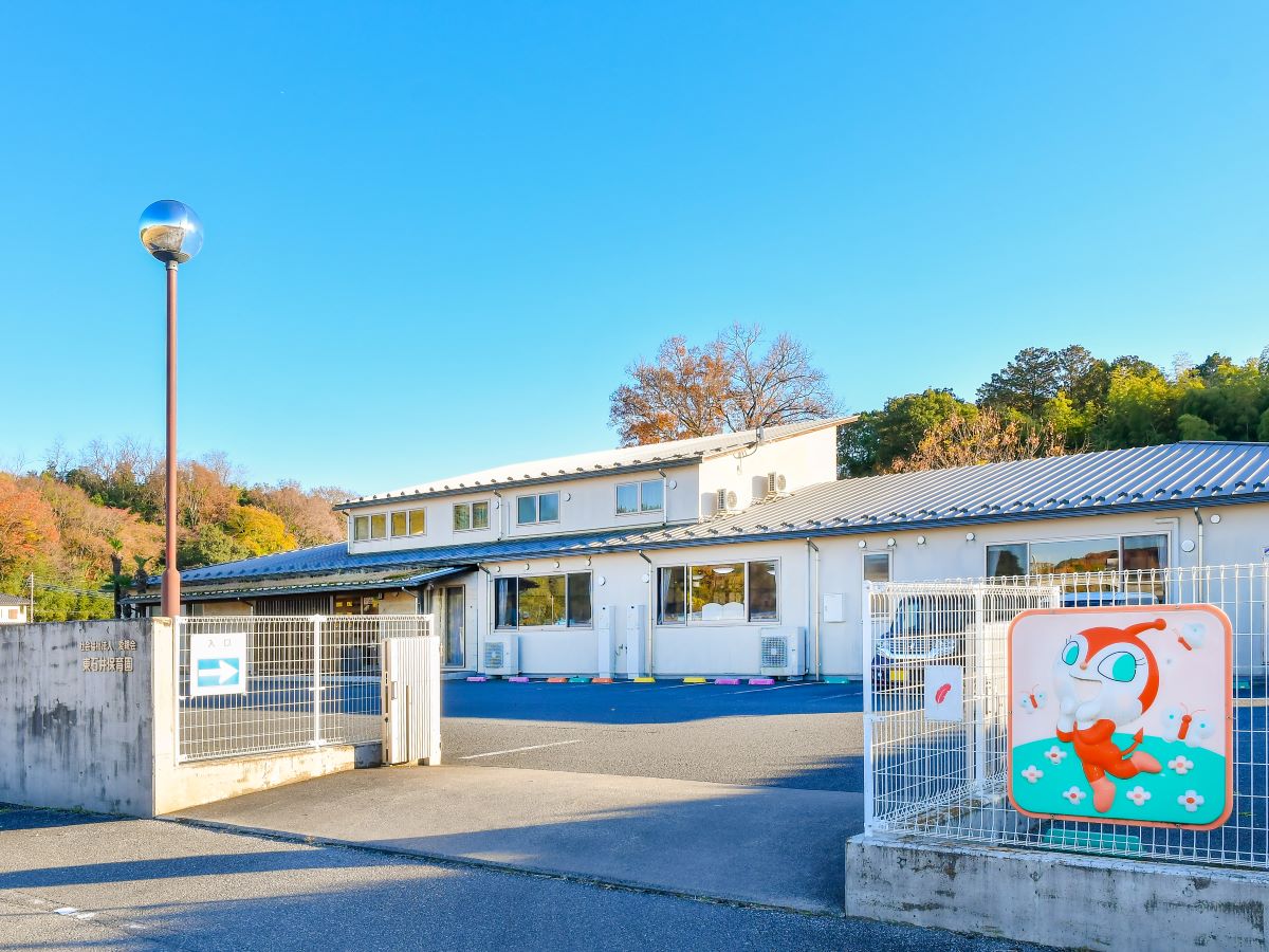 東石井保育園まで約2.8km（徒歩35分／車で約5分）　のどかで自然環境に恵まれて社会性や知性などを育みやすい環境の保育園です。【受け入れ年齢】生後2ヶ月を経過した翌月～就学前　