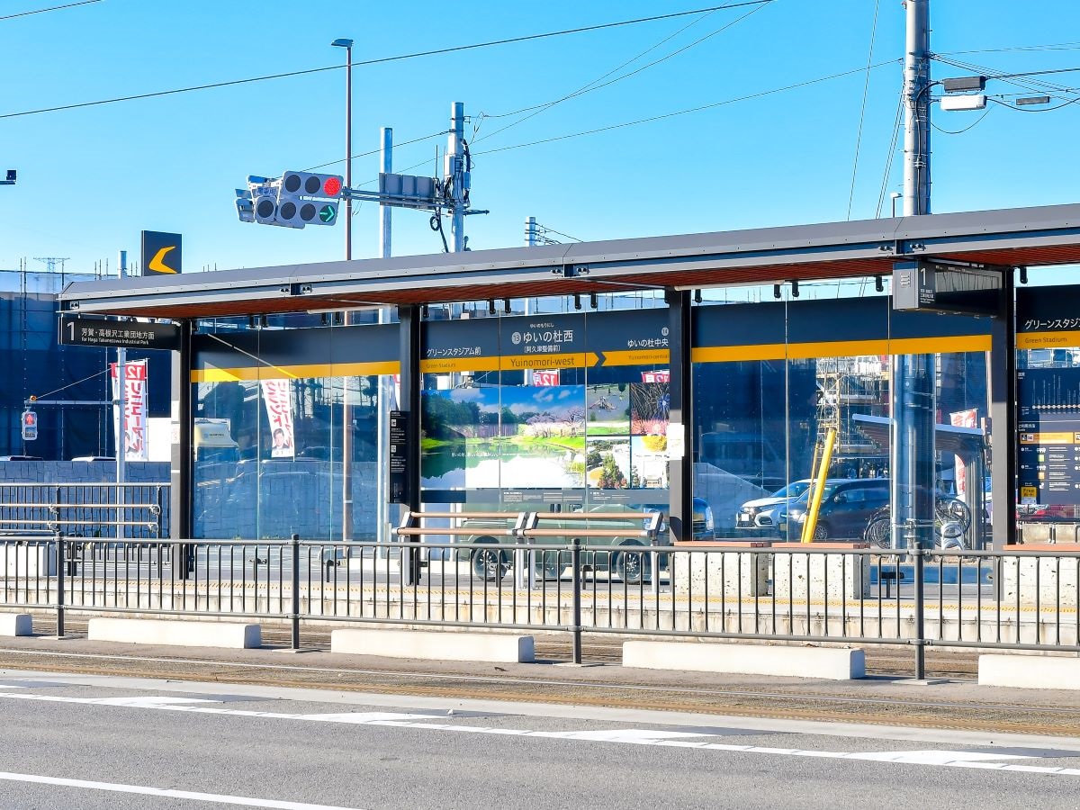 LRTゆいの杜西駅まで約1.2km（徒歩15分）　人と環境にやさしい乗り物、LRTに乗れます！宇都宮駅東口まで（普通）約32分です。
