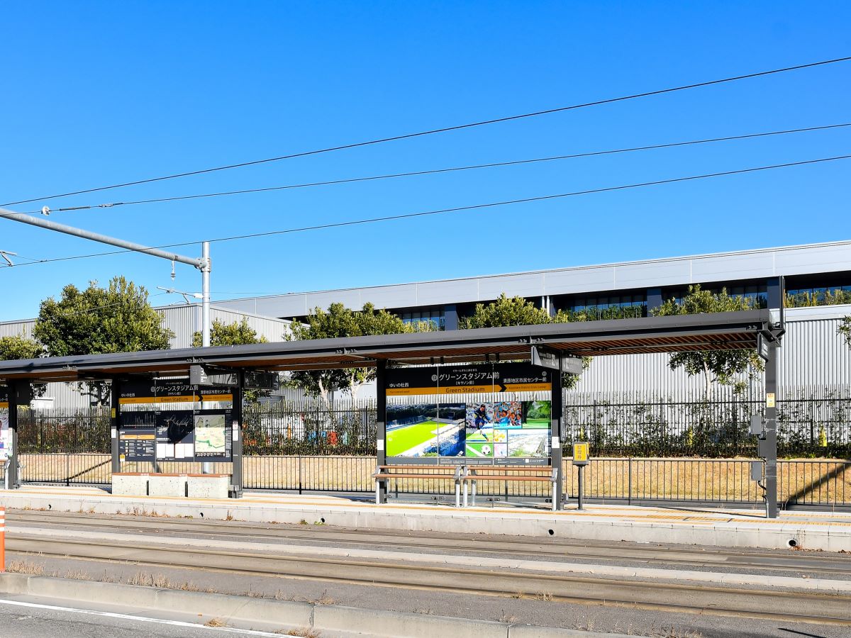 LRTグリーンスタジアム前駅まで約1.3km（徒歩17分）　人と環境にやさしい乗り物、LRTに乗れます！宇都宮駅東口まで（普通）約29分です。

