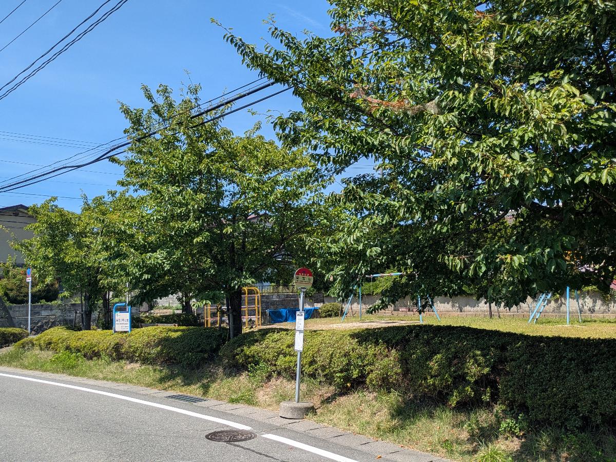 福島交通　「柴宮山」バス停まで約430m～500m（徒歩6分～7分）　郡山市内循環バスの停留所です。住宅地の中に位置しており、主に地域住民の生活の足として利用されています。※最新の時刻表は運行会社様のHPなどをご確認ください。

