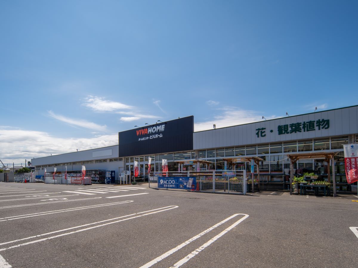 ビバホーム大槻店まで約1.6km～1.7km（徒歩20分～22分）　ガーデニング、資材、ペット用品、事務用品まで品揃え豊富。見ているだけで楽しめますね。