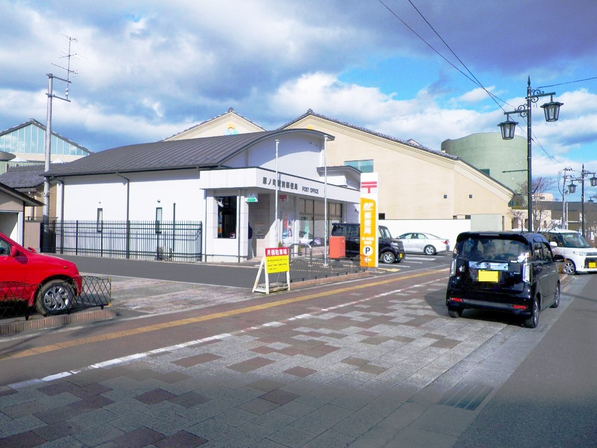 原ノ町駅前郵便局まで約2.1km（徒歩27分）　駅前にある郵便局。親切な局員さんが対応してくれます。