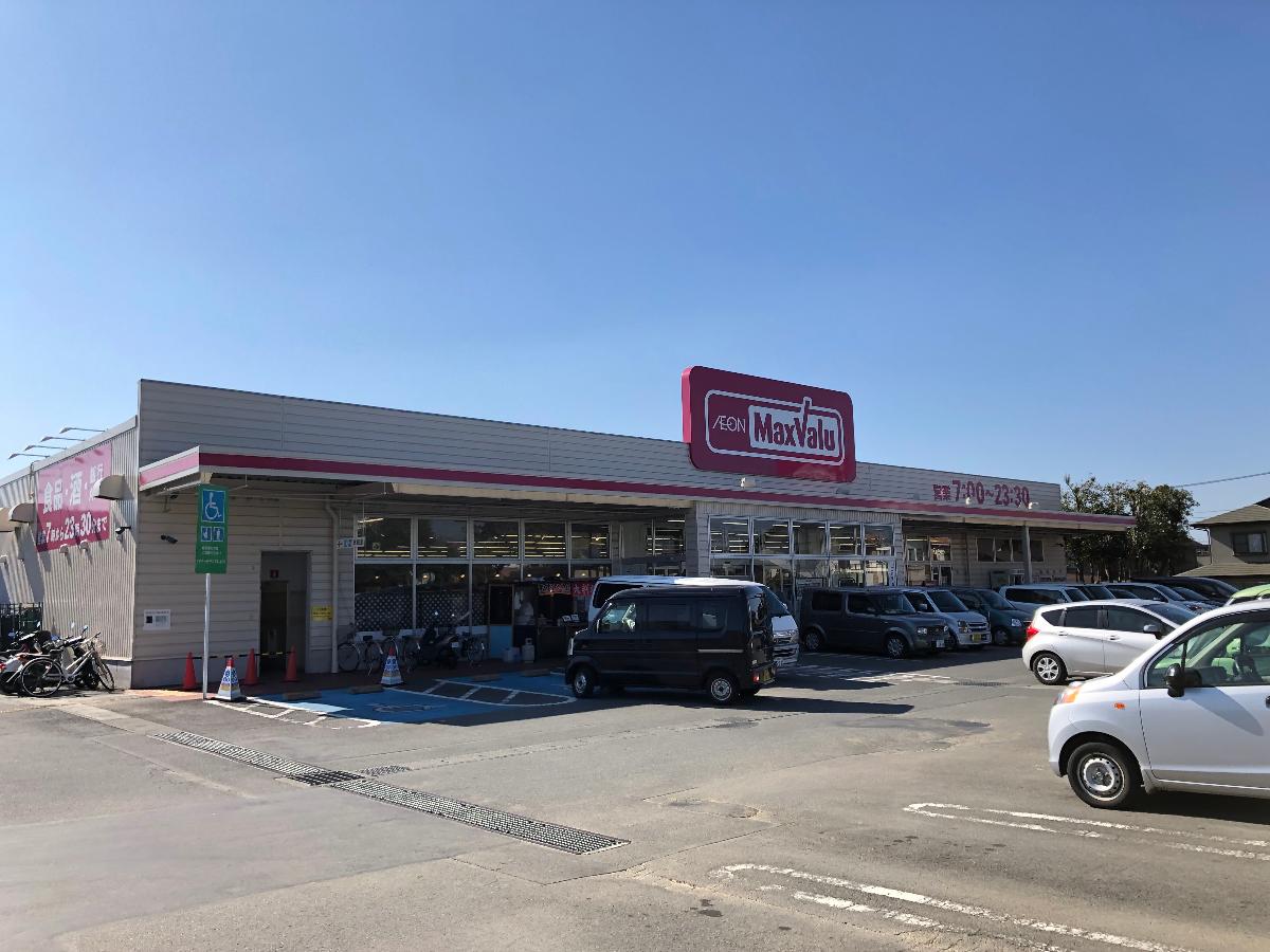 三島塚原田園住宅モデルハウス棟 モデルハウス マックスバリュ三島谷田店まで約4km（車で約8分）　便利な総合スーパーです。