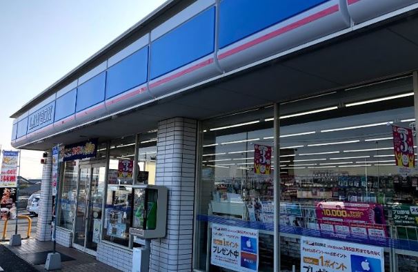シティタウン早島Ⅲ 戸建 ローソン 倉敷西田店まで 約921m