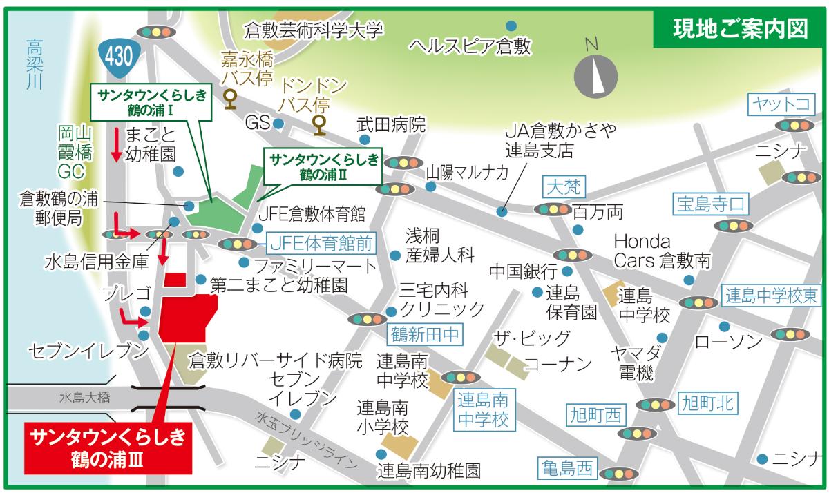 サンタウンくらしき鶴の浦ⅢB 戸建 案内図まで 約1m