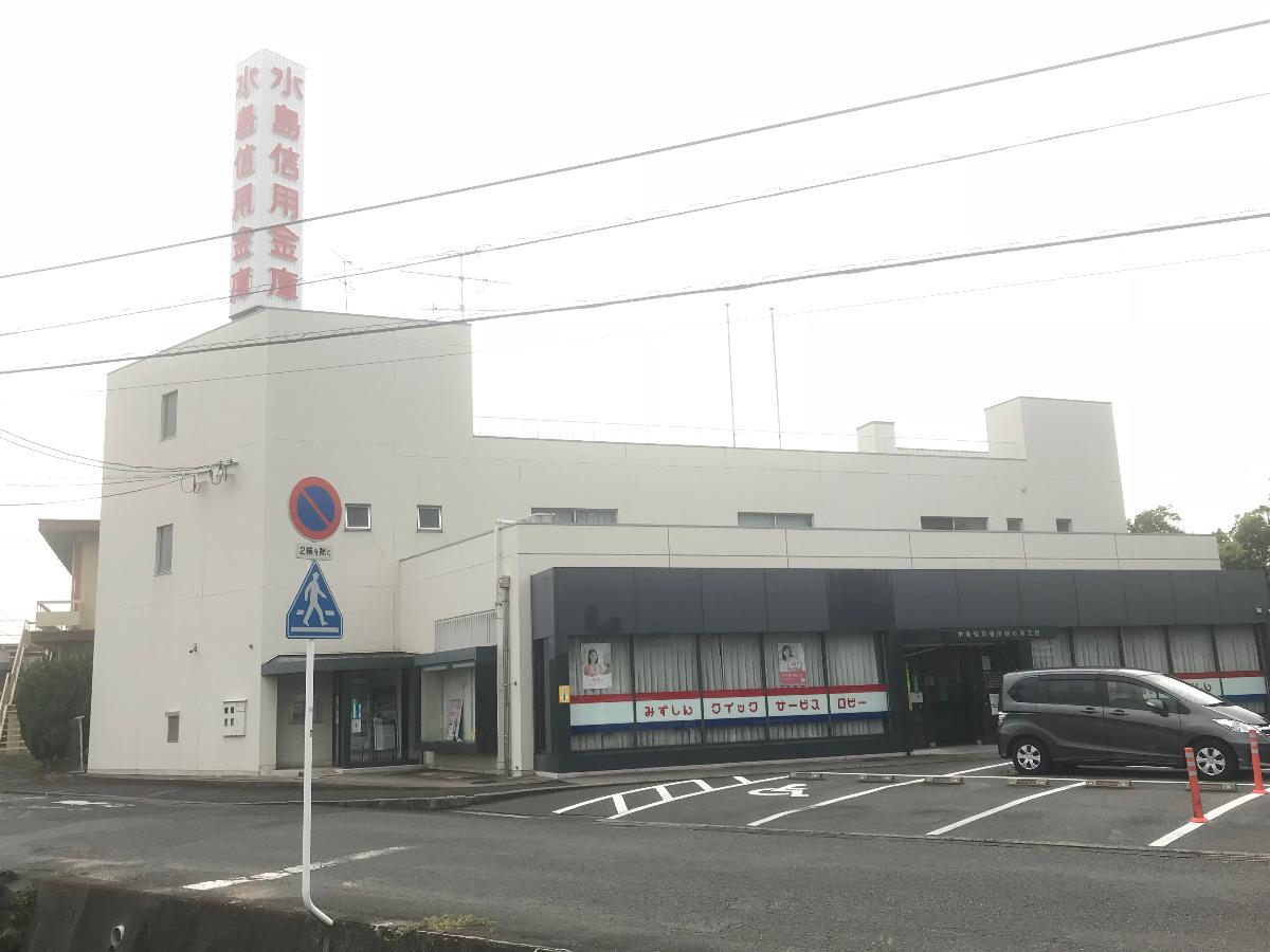 サンタウンくらしき鶴の浦ⅢB 戸建 水島信用金庫 鶴の浦支店まで 約486m