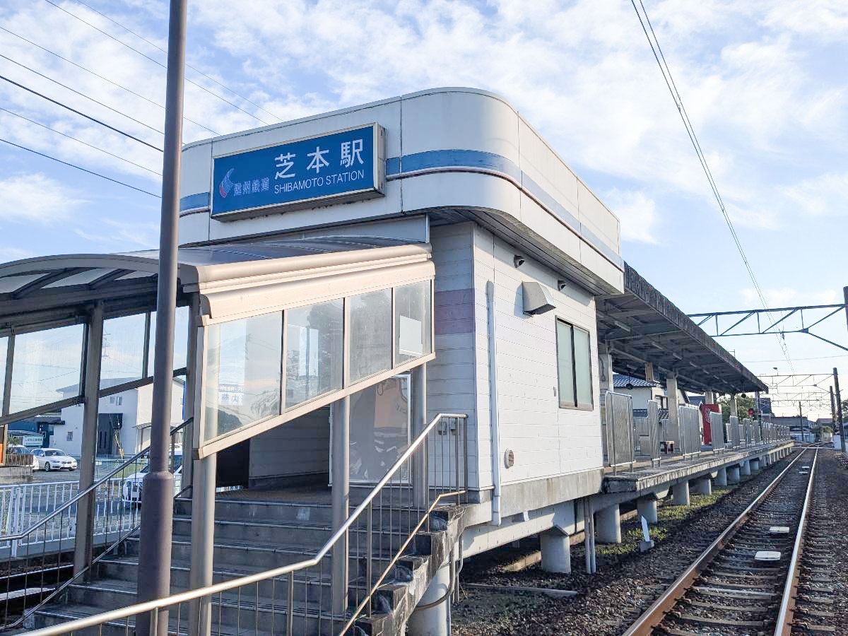 遠州鉄道　遠州芝本駅まで約1.1km（徒歩14分）　浜松駅まで行くのに便利な遠州鉄道芝本駅まで徒歩圏内です！