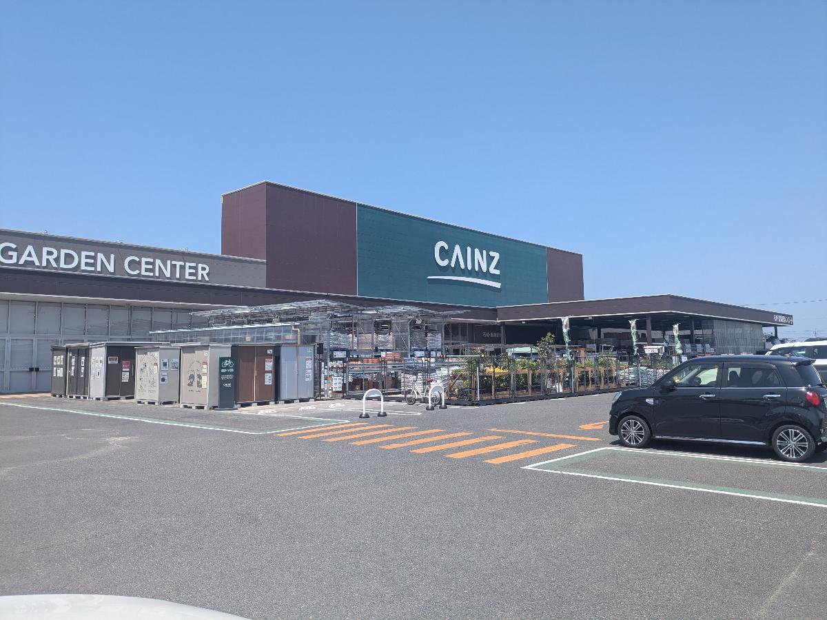 カインズ 久居店まで約820m（徒歩11分／車で約4分）　園芸館やサイクルパーク(自転車)などあり様々な商品を販売しているホームセンターです！
