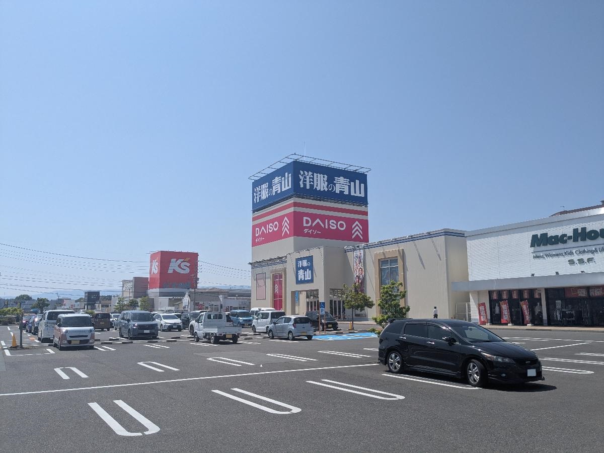 DAISO 久居インターガーデン店まで約970m（徒歩13分／車で約3分）　近くにあると便利な100円ショップです！