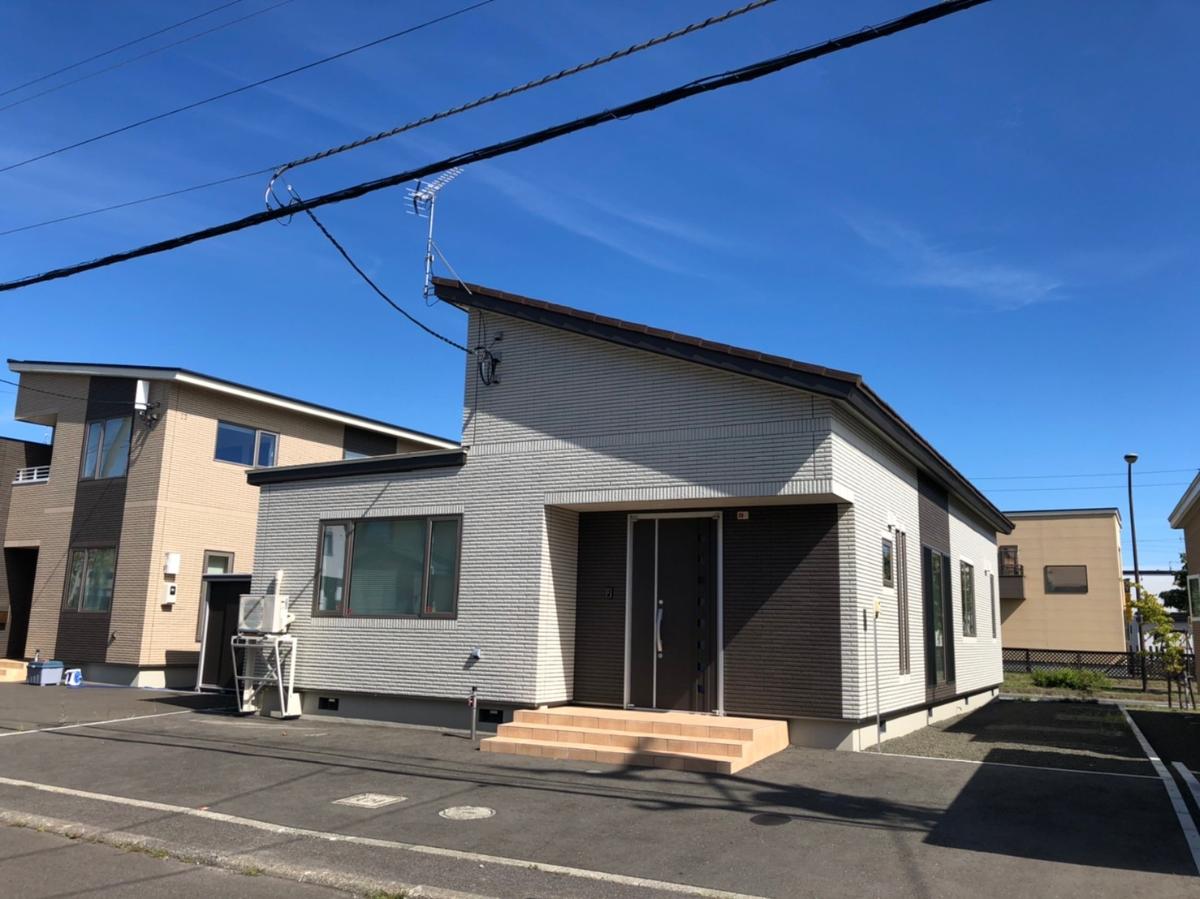 緑苑台ニュータウン モデルハウス 区画番号No.6