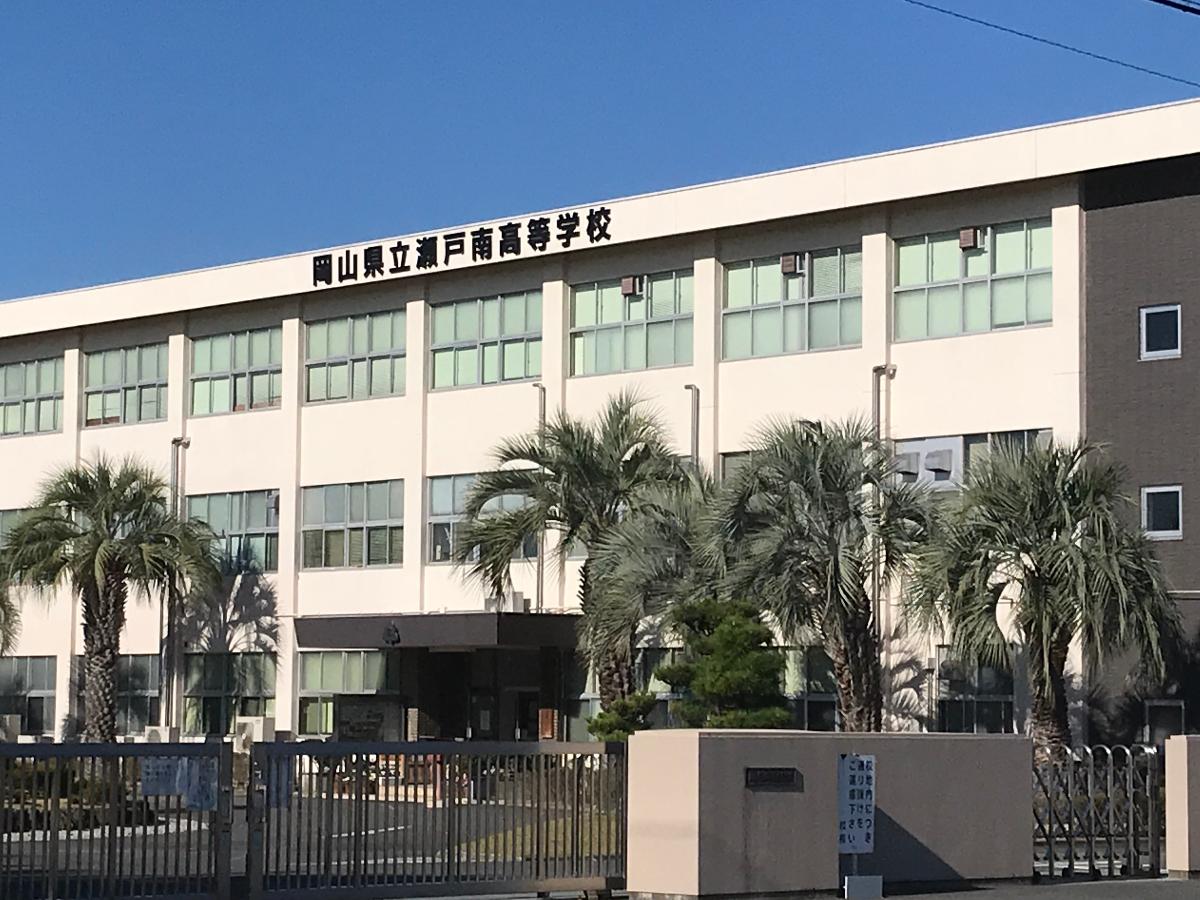 岡山市東区瀬戸町下 戸建 瀬戸南高等学校まで 約605m