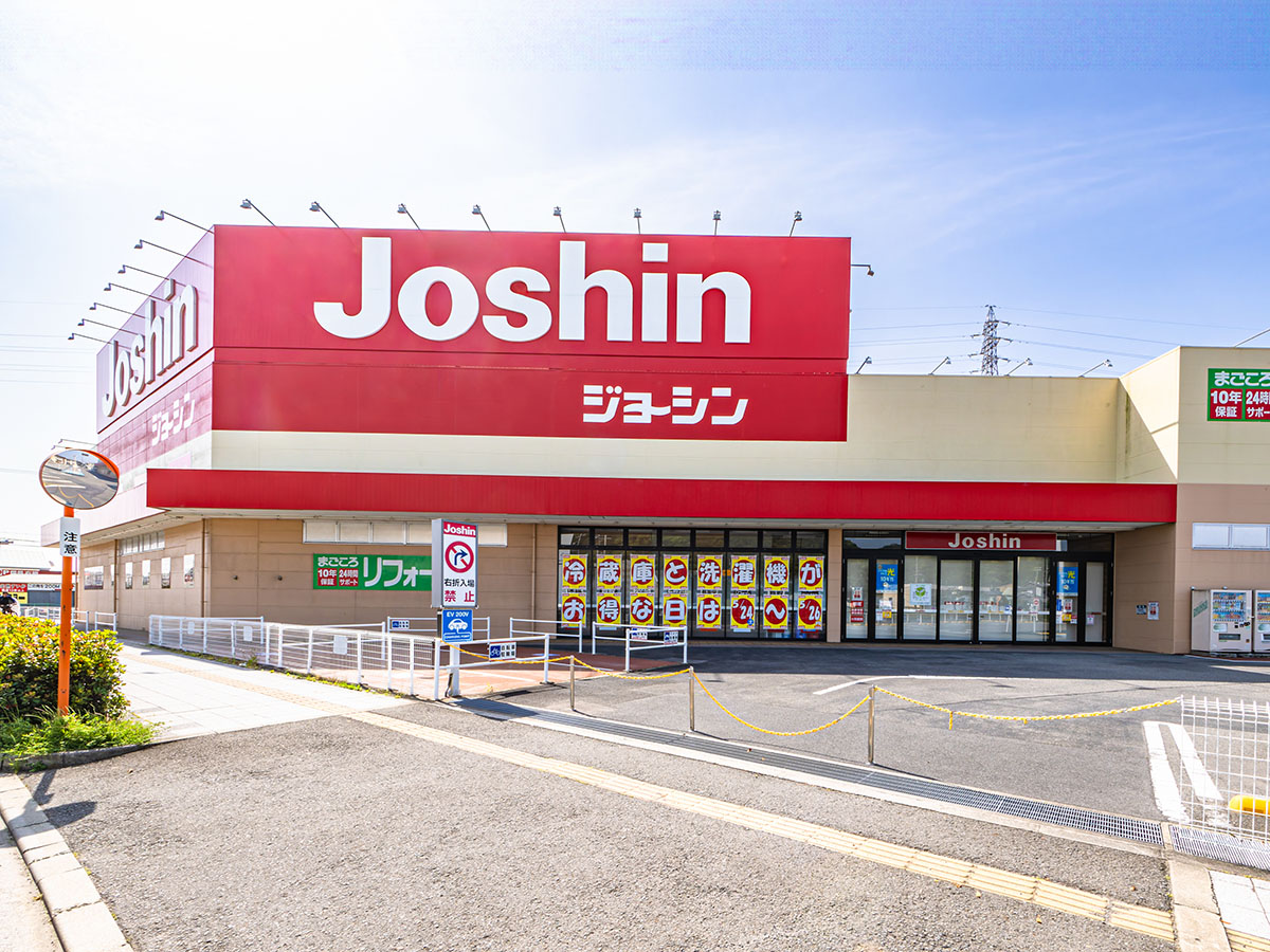 ジョーシン　和歌山北店まで約3km～3.7km（徒歩38分～47分／車で約9分）　大型家電量販店が分譲地近くにございます！