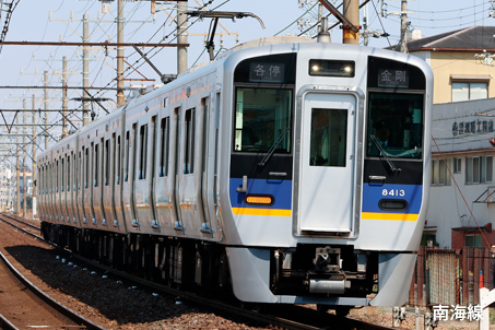 分譲地から車で約7分(約3.3km)の場所にある最寄駅の和歌山大学前駅や、分譲地から徒歩約12分(約900m)の「東一番丁」バス停を活用できます。和歌山市の中心部へはもちろんのこと、大阪方面へもアクセスしやすい環境です。