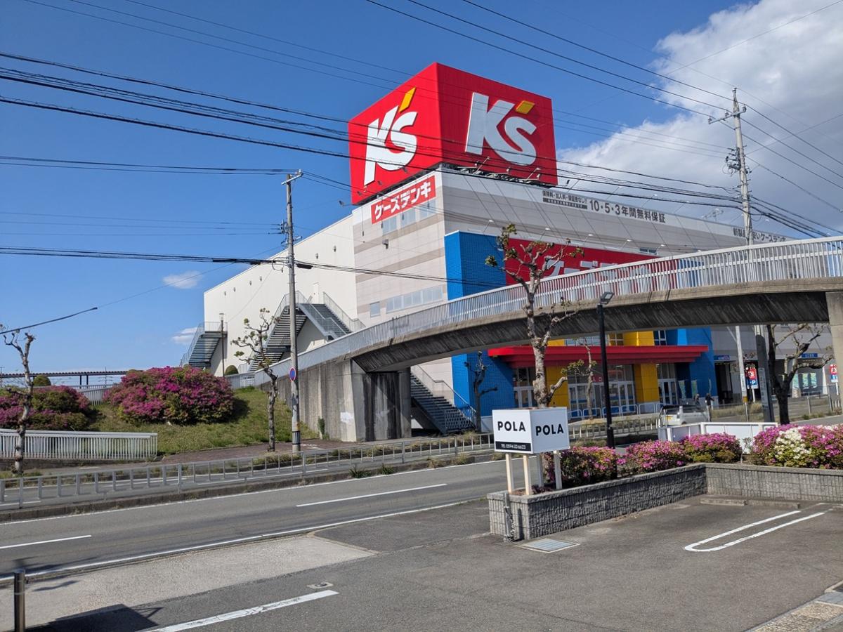 ケーズデンキ　桑名店まで約3.1km（車で約7分）　現金値引きが特徴の家電量販店です。駐車場、店内とも広く買い物が便利です☆