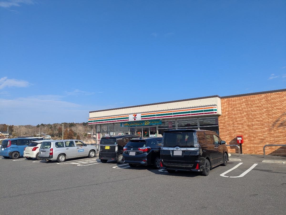 セブン-イレブン福島広野町店まで約1.4km（徒歩18分）　24時間営業・年中無休