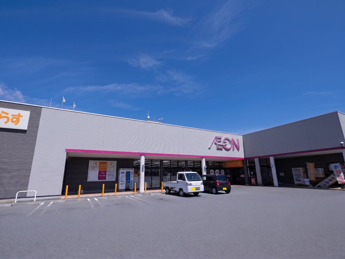 イオン広野店まで約1.4km（徒歩18分）　地域の中心となる商業施設。食品から生活用品、日用品まで取り揃えています。【営業時間】8:00～21:00
