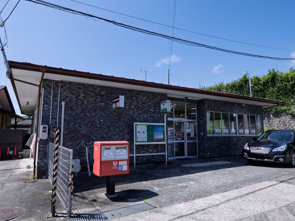 広野郵便局まで約1.1km（徒歩14分）　郵便局が身近にあると郵便や荷物の受け取りなどに便利です。【営業時間】9:00～17:00(土日祝定休)