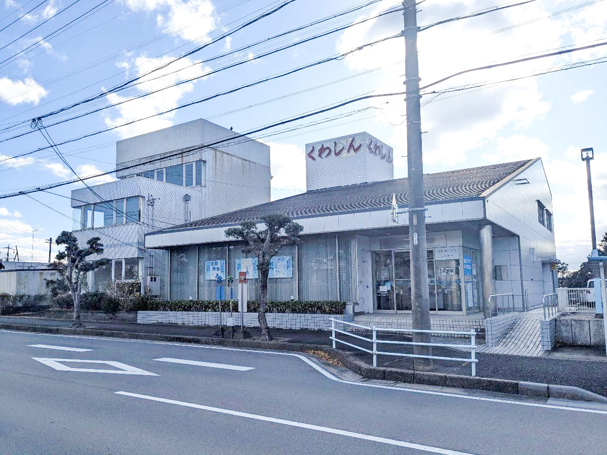 桑名三重信用金庫ネオポリス出張所まで約180m（徒歩3分）　地域の信用金が徒歩圏内にあり便利です！