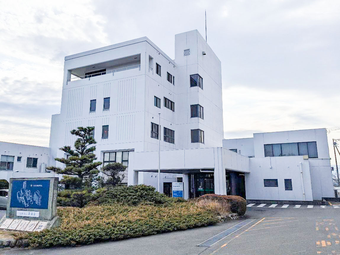 東員病院まで約1km（車で約2分）　診療科目は精神科・神経科・内科です。