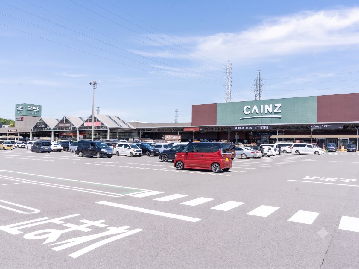 カインズ桑名店まで約2km（車で約5分）　桑名サンシパーク内にあるホームセンターです。