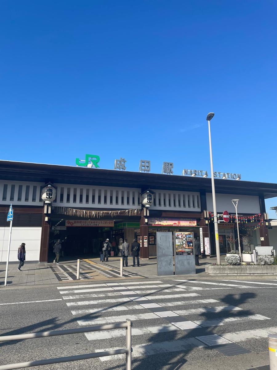 成田市大清水　分譲地 戸建 JR成田まで約6.3km（車で約14分）　JR線も京成線も利用できるため、通勤・通学にも便利です。