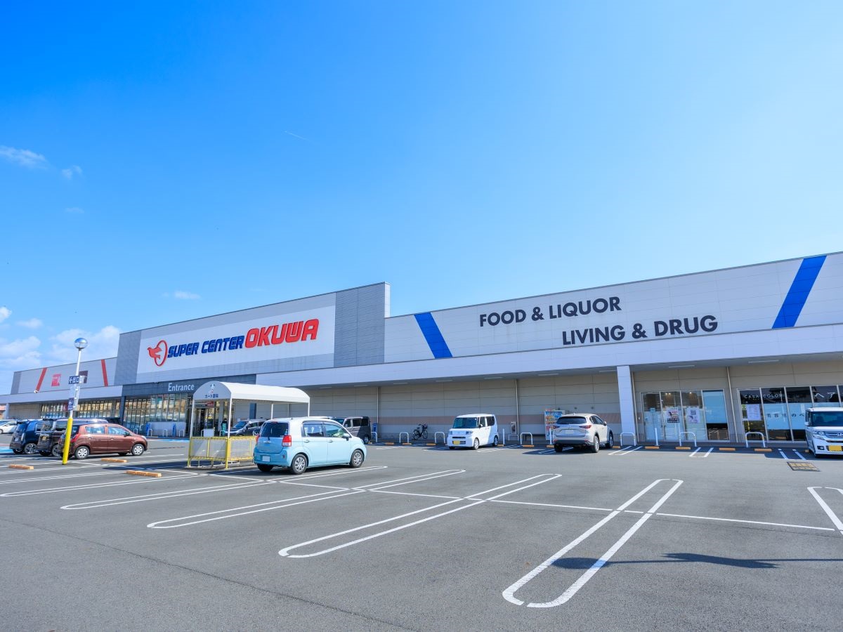 スーパーセンターオークワ　掛川店まで約415m～590m（徒歩6分～8分）　地元の方に愛されているスーパーマーケットです！