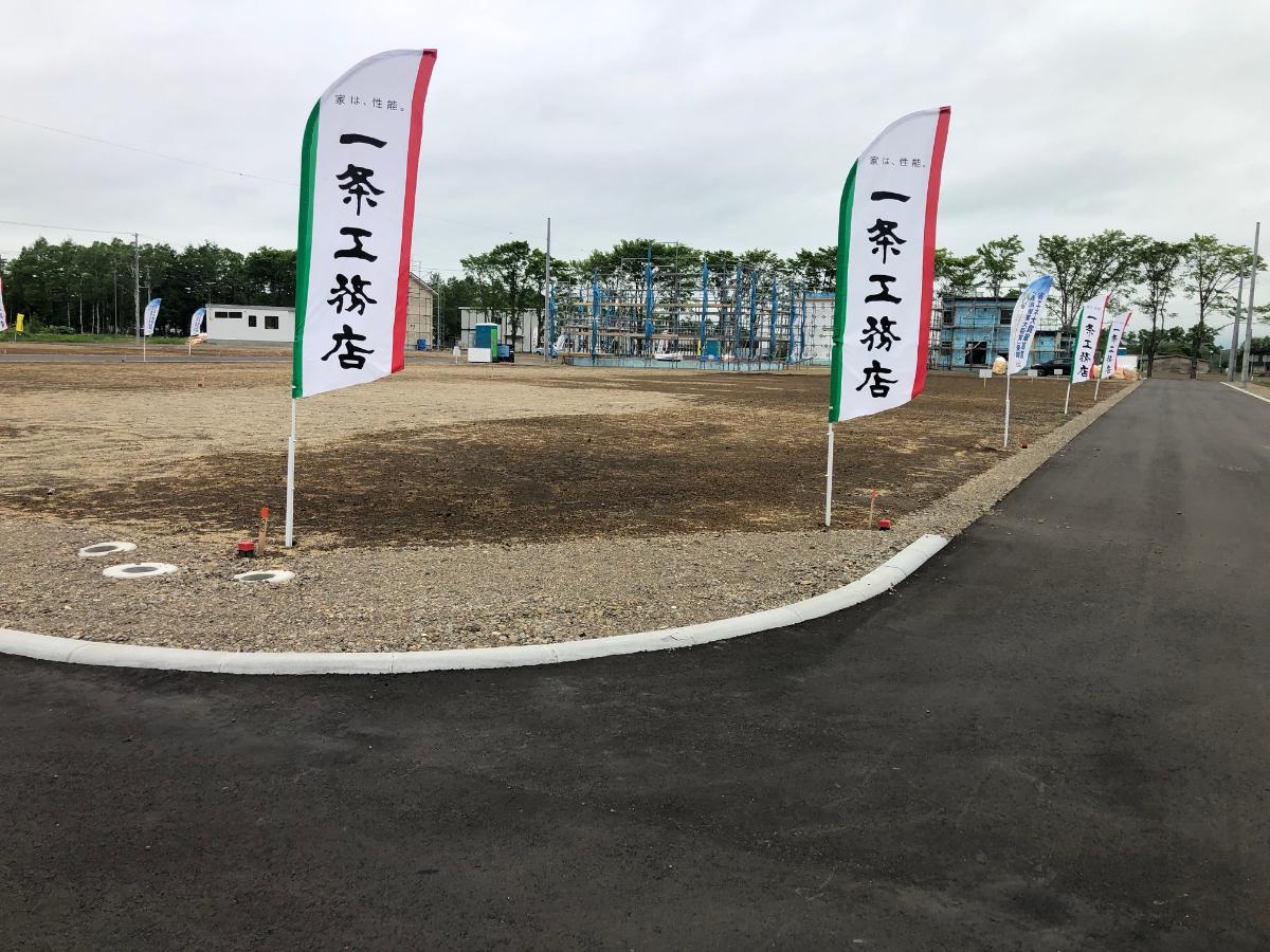 中標津町東９条南９丁目 土地 ２５番・２６番の区画　