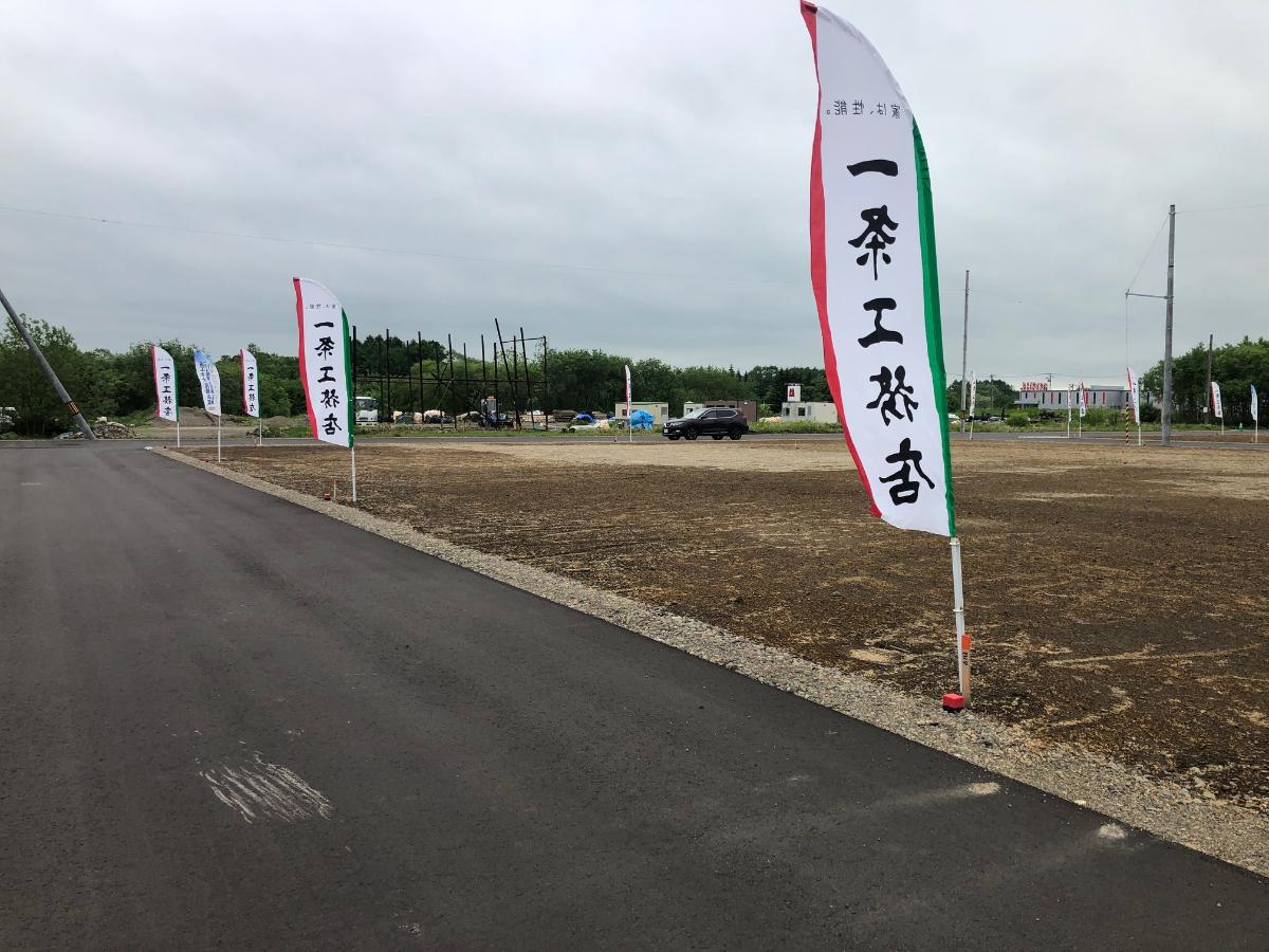 中標津町東９条南９丁目 土地 ２７番の区画　