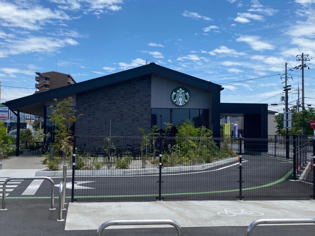 スターバックスコーヒー　ビバシティ彦根店まで約1.1km（徒歩14分）　ドライブスルーもあり便利です。【営業時間】8：00～22：00