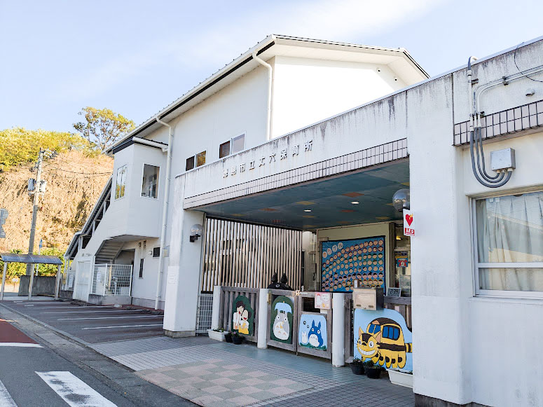 徳島市立丈六保育所まで約260m（徒歩4分）　公立の保育所が徒歩で通えるところにあるので共働きのご家族も安心です。