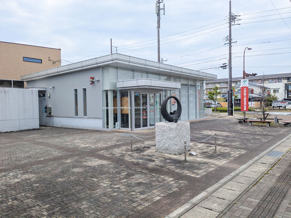 北伊勢上野信用金庫 ゆめが丘出張所まで約400m（徒歩5分／車で約3分）　住宅ローンなどの相談も近くの銀行でする事ができます☆
