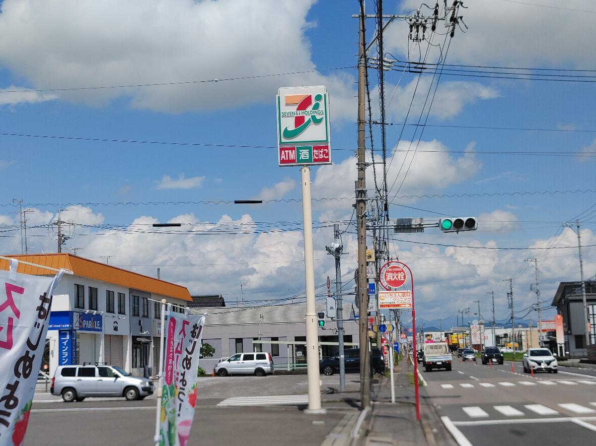 セブンイレブン岐阜中うずら７丁目店まで約450m（徒歩6分）　日常でのちょっとした買い物に便利なコンビニまでなんと徒歩6分。
