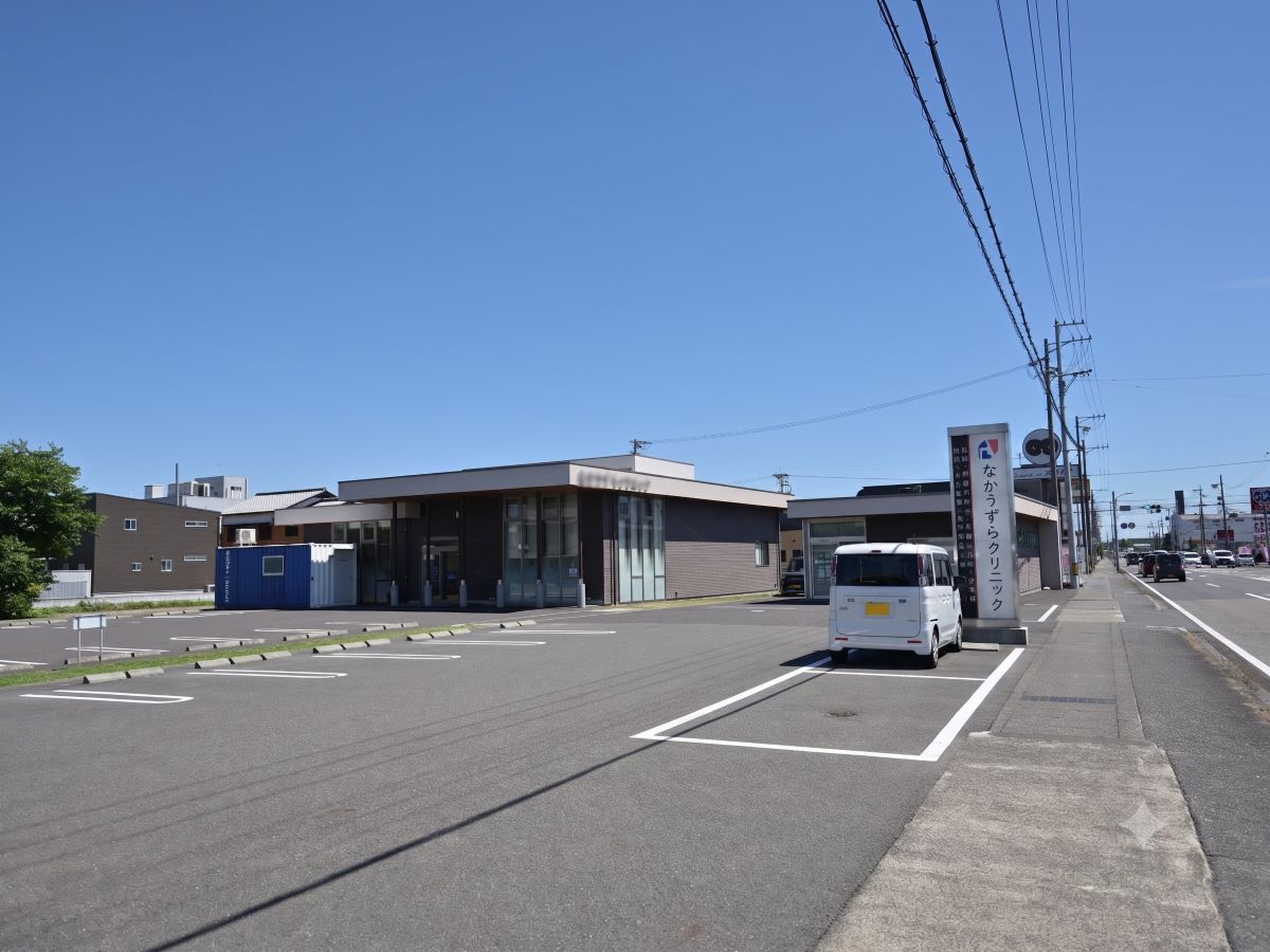 なかうずらクリニックまで約550m（徒歩7分）　なかうずらクリニックまで徒歩7分。診療科目は、内科・歯科・循環器内科・小児科です。
お子様が急に熱を出したときなどすぐに連れていけるのでご安心いただけます。