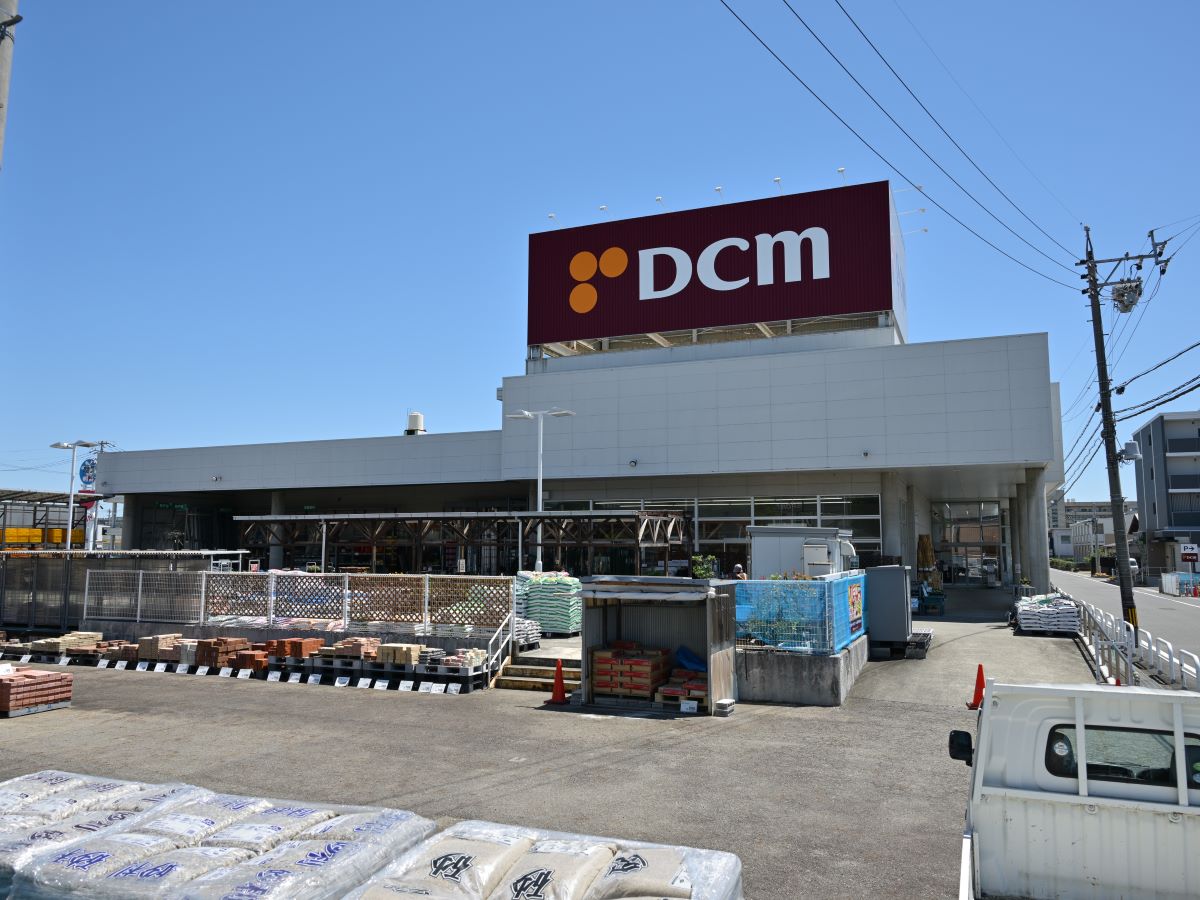 ＤＣＭ岐阜茜部店まで約1.4km（徒歩18分）　品揃えが豊富で、色々揃うホームセンターです。ペット関係やお花、DIY関係も充実しており、見ているだけで楽しいお店です。