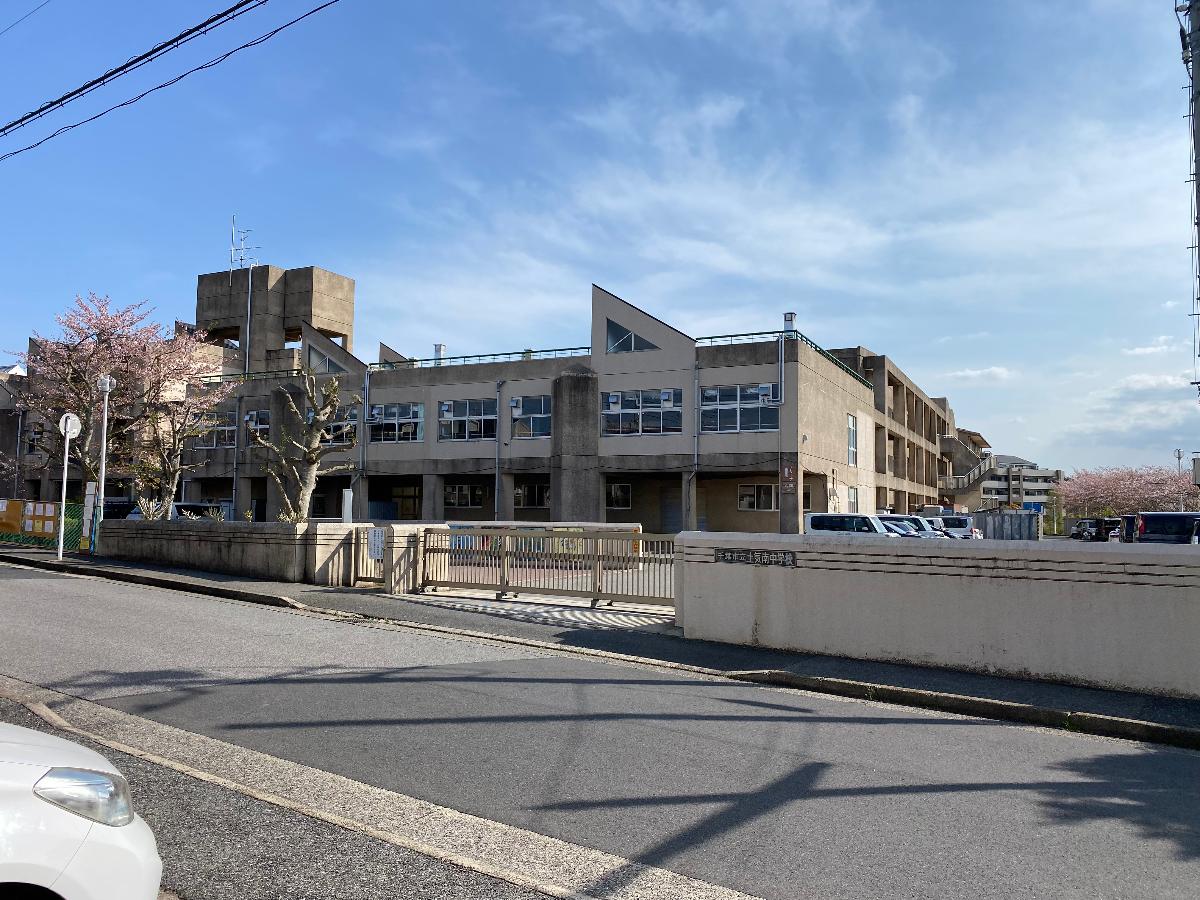 千葉市立土気南中学校まで約350m(徒歩5分)