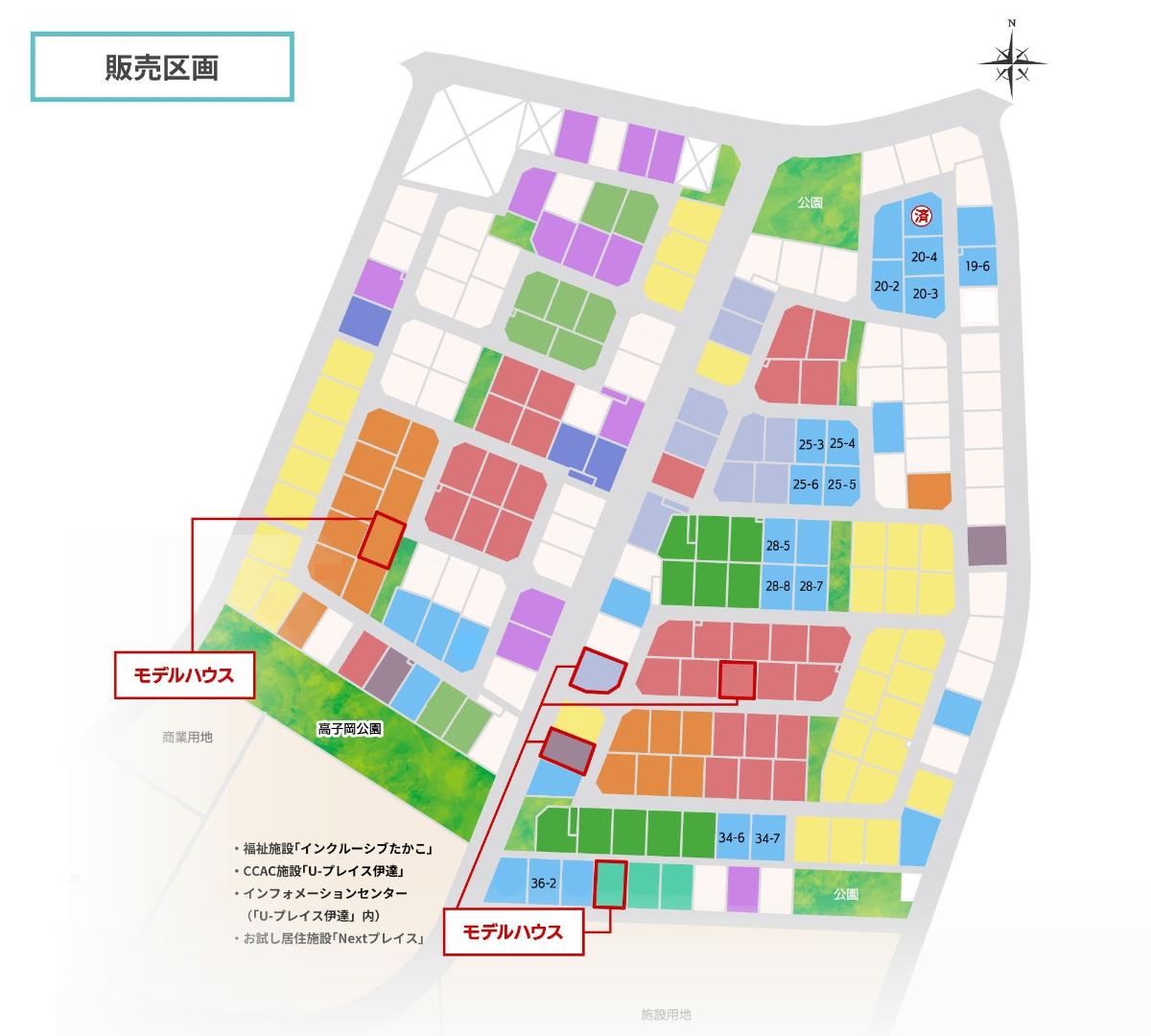販売区画図　
