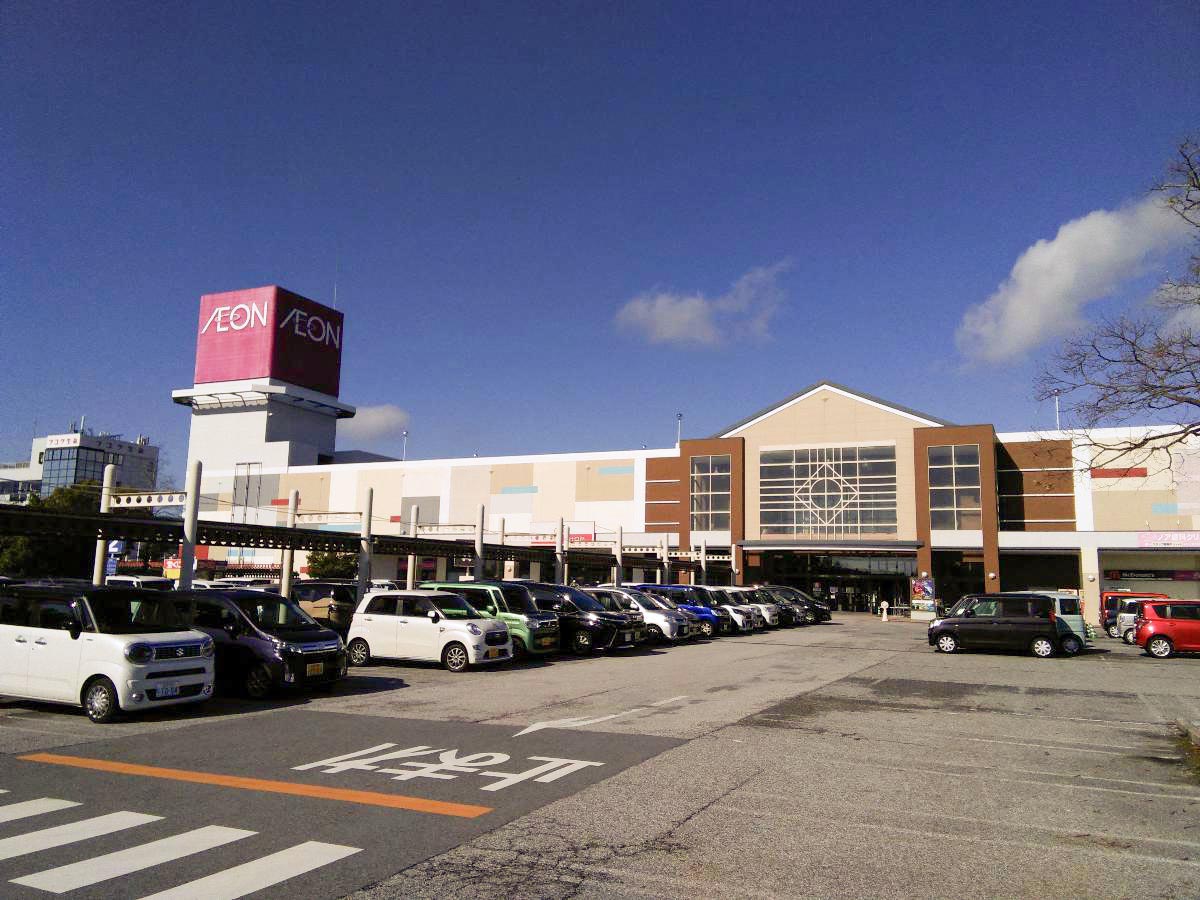 イイコトテラス小堀 土地 イオン長浜店まで約1.2km（徒歩15分）　大型ショッピングセンター、他にホームセンターも便利な立地です。