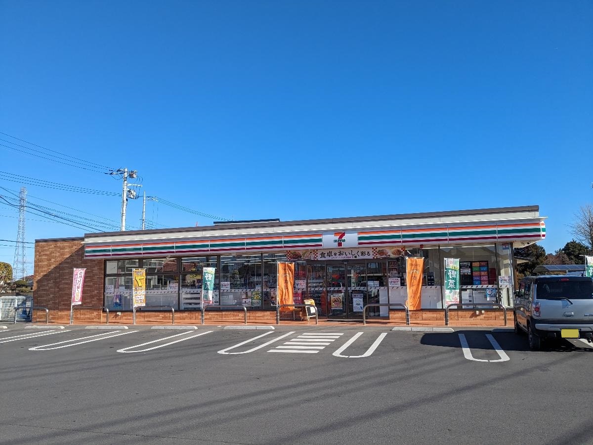 セブンイレブン 那珂中央店まで約300m　24時間営業、年中無休のコンビニエンスストア。