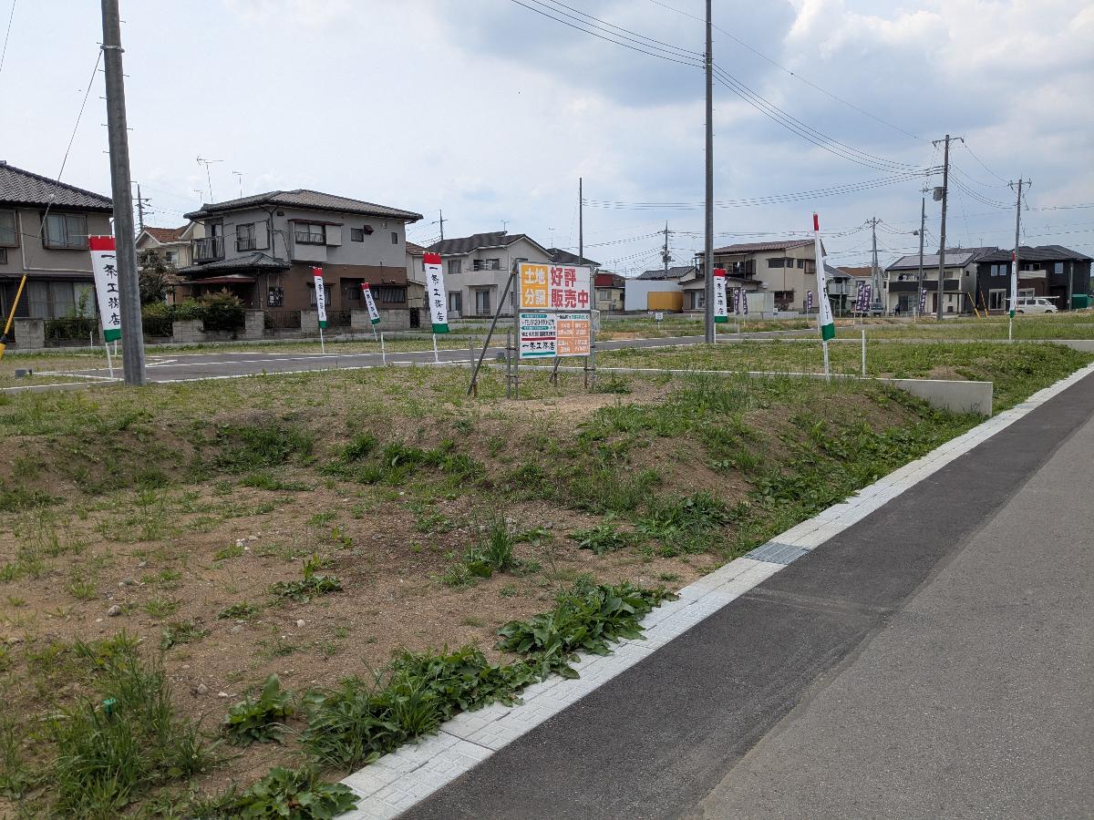 アリエス・テラス　江曽島　土地