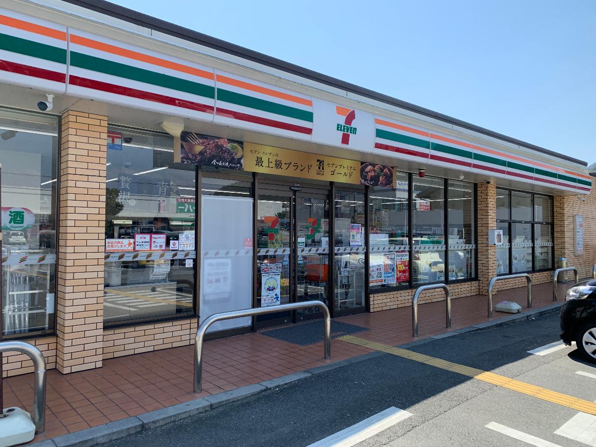 アイタウン西脇市和田町 土地 セブンイレブン西脇和田店まで約350m～500m（徒歩5分～7分）　24時間営業！こちらのコンビニの特徴は、いつでもホットスナックが充実している所！「夕食にもう一品」そんな時の強い味方になってくれます。