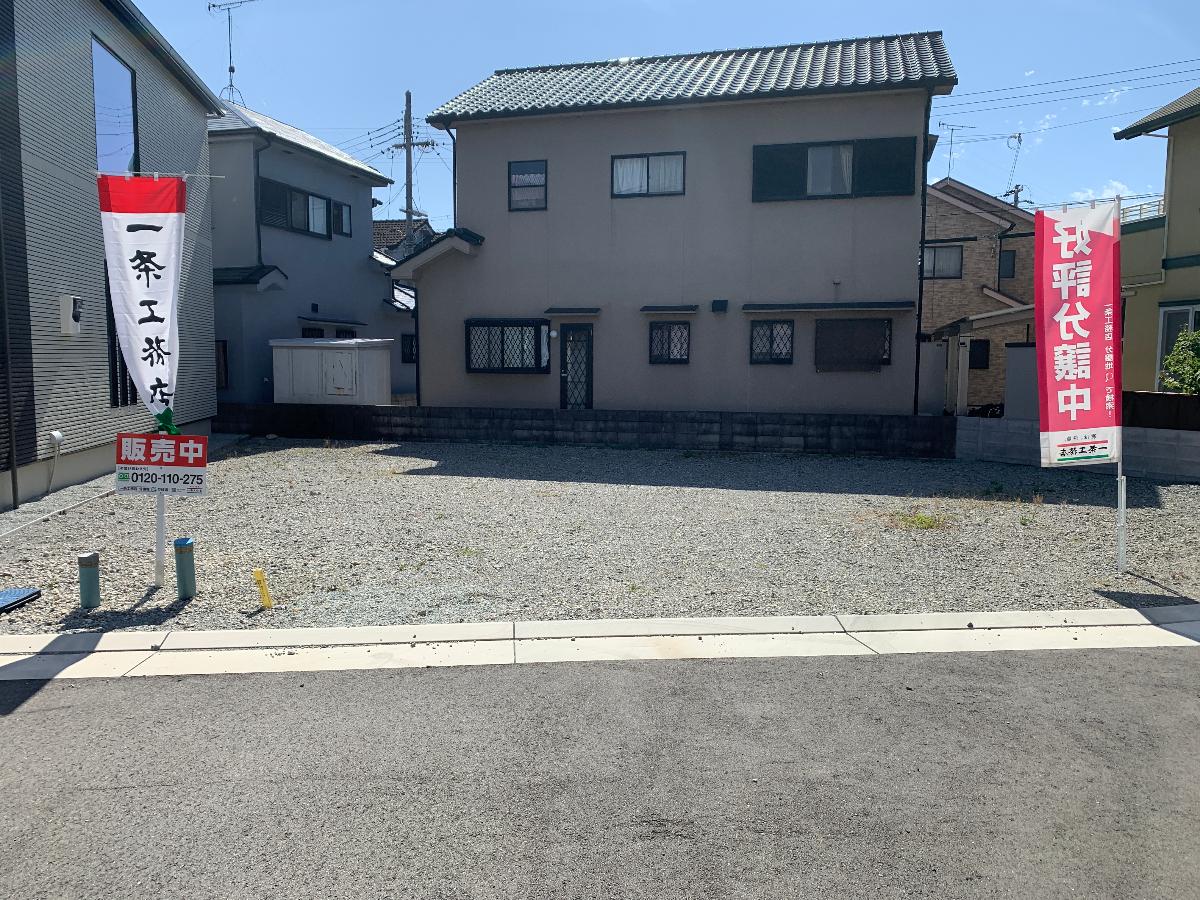 アイタウン加古川町稲屋 土地