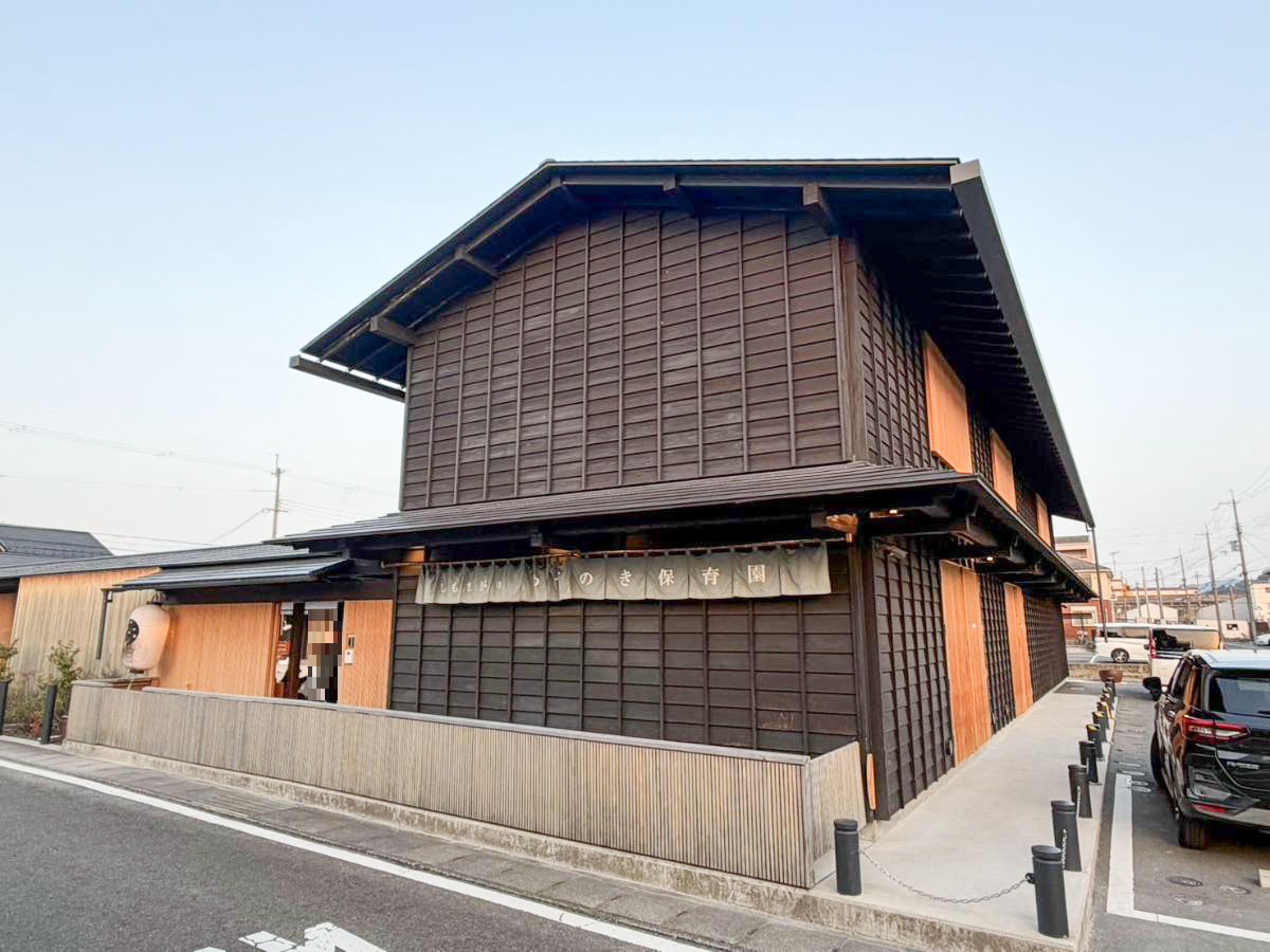 しもまがり ゆずのき保育園まで約575m（徒歩8分／車で約2分）　徒歩圏内に保育園があるため、共働きのご家庭でも送り迎えがしやすいです。忙しい毎日をサポートしてくれます！
