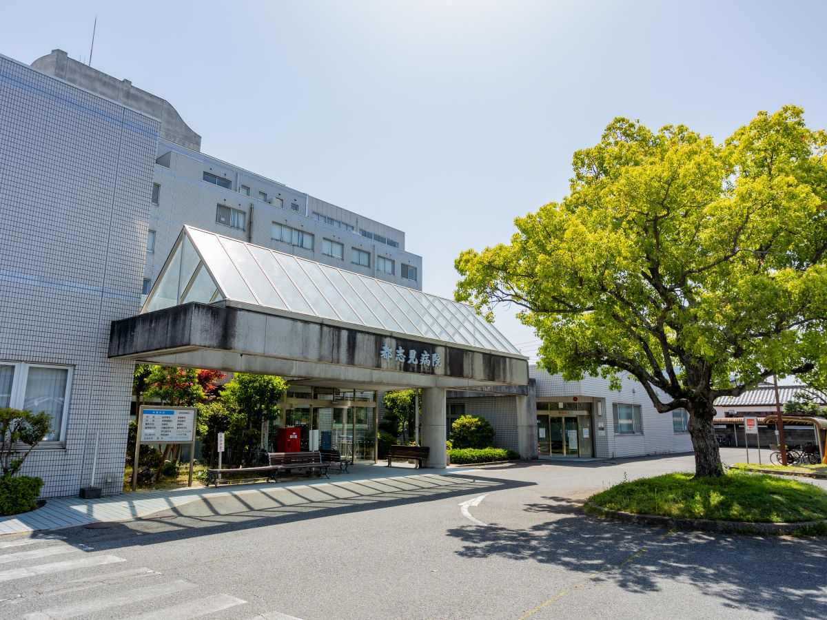 都志見病院まで約1.2km（徒歩15分）　暮らしの安心につながる総合病院。万が一の時にも大きな病院が身近にあると安心ですね。