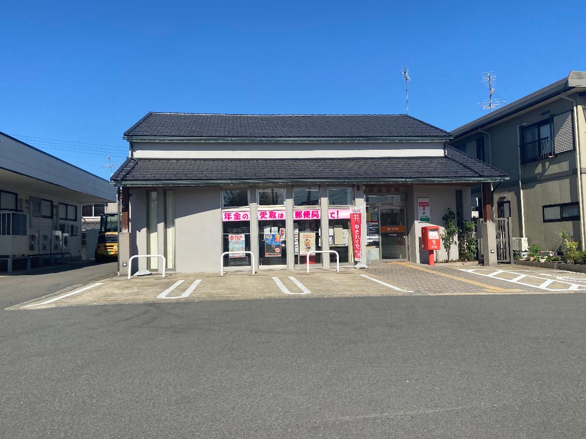 芝原郵便局まで約350m（徒歩5分）　郵便局も近いです。ATMも設置されていますよ！