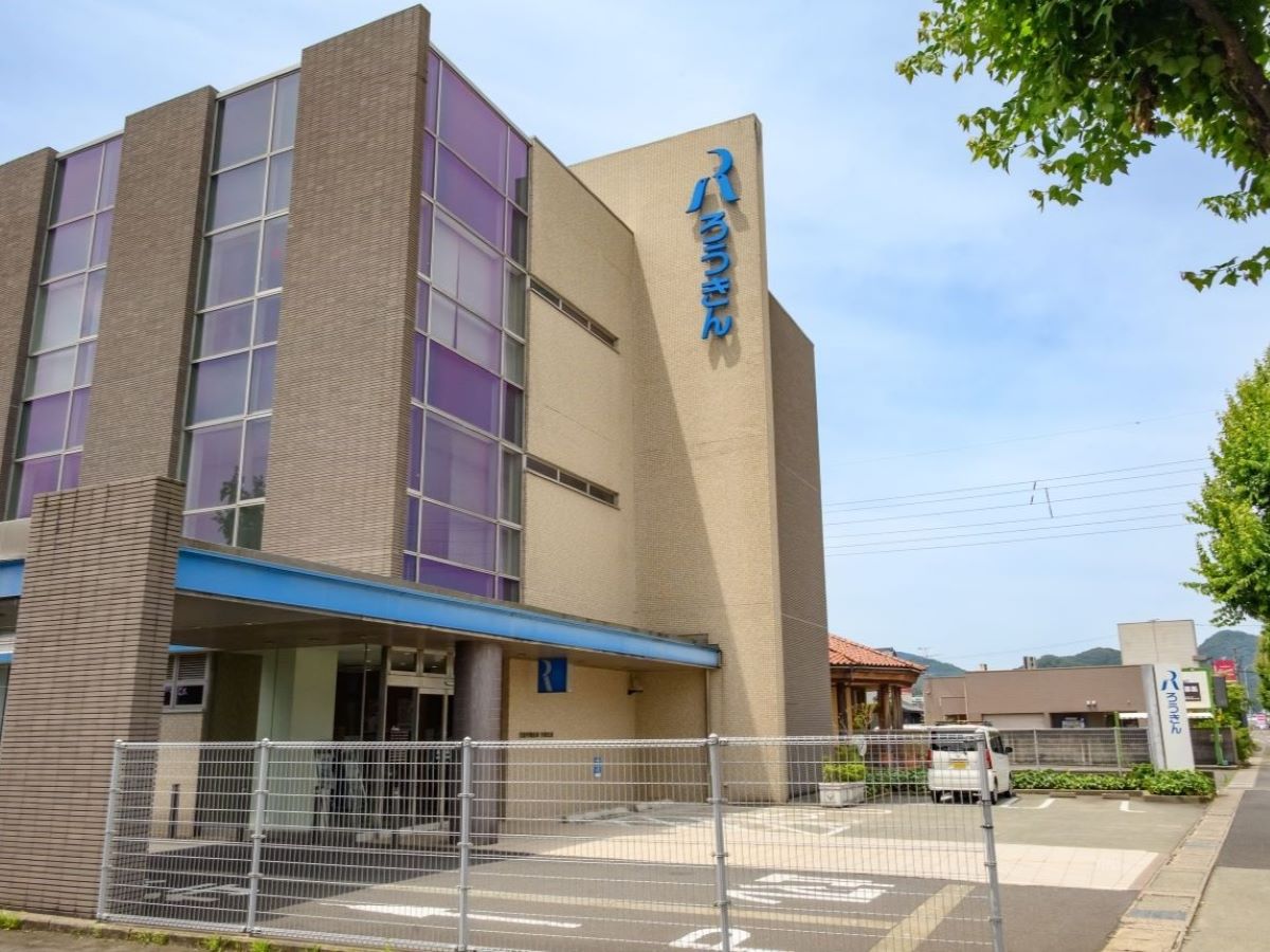 北陸労働金庫丹南支店 まで約636m（徒歩8分）　各種手続き、出入金もスムーズ。急なお買い物の際ATMも使用もできて便利です。