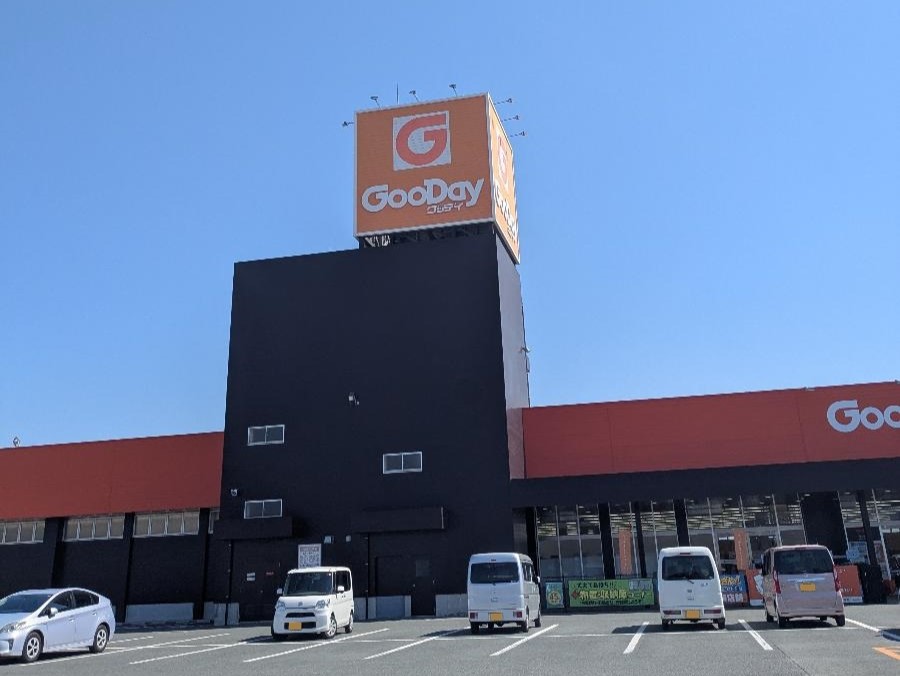 ホームセンターグッディ植木店まで約750m（徒歩10分）　【営業時間】8時～20時　日用品が揃うホームセンターです。
