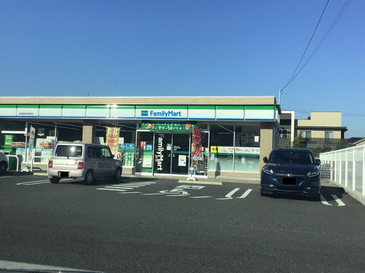 各務原市那加前洞新町4丁目 土地 ファミリーマート各務原那加前野店まで 約220m 料金の支払いやATM、荷物の発送などもはや生活インフラです。