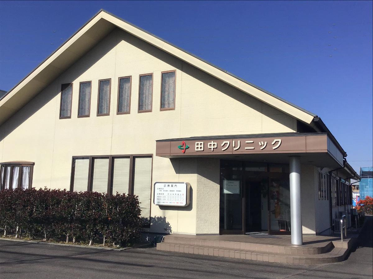 各務原市那加前洞新町4丁目 土地 田中クリニックまで 約200m ご家族の急な体調不良にも近くて便利。