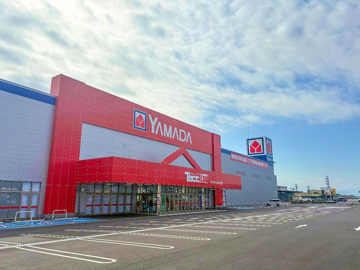 ヤマダ電機　テックランド　イオンモール小山店まで約1.2km～1.3km（車で約4分）　2025年12月、イオンモール小山近くにヤマダ電機がオープンしました！ますますお買い物が便利になりますね！！